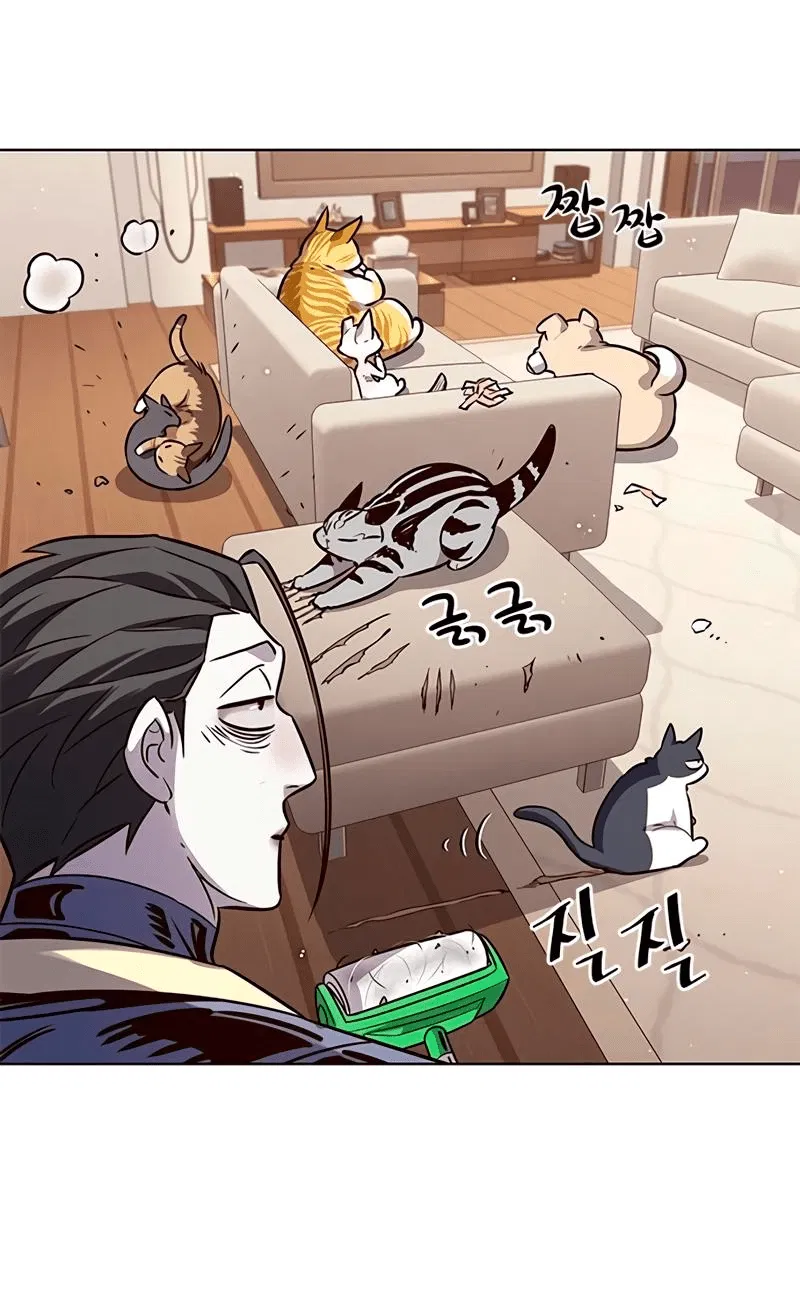 Read Элисед RU Manga Online