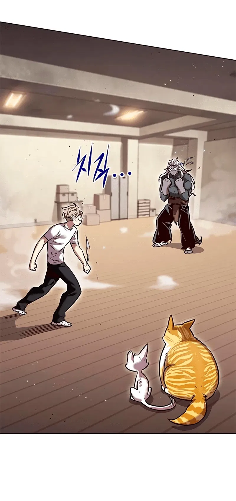 Read Элисед RU Manga Online