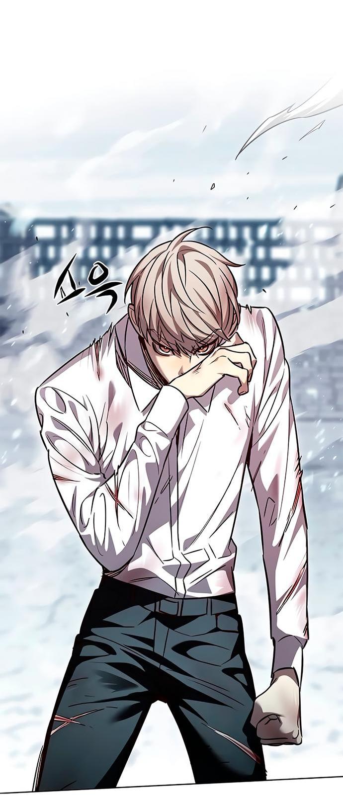 Read Элисед RU Manga Online