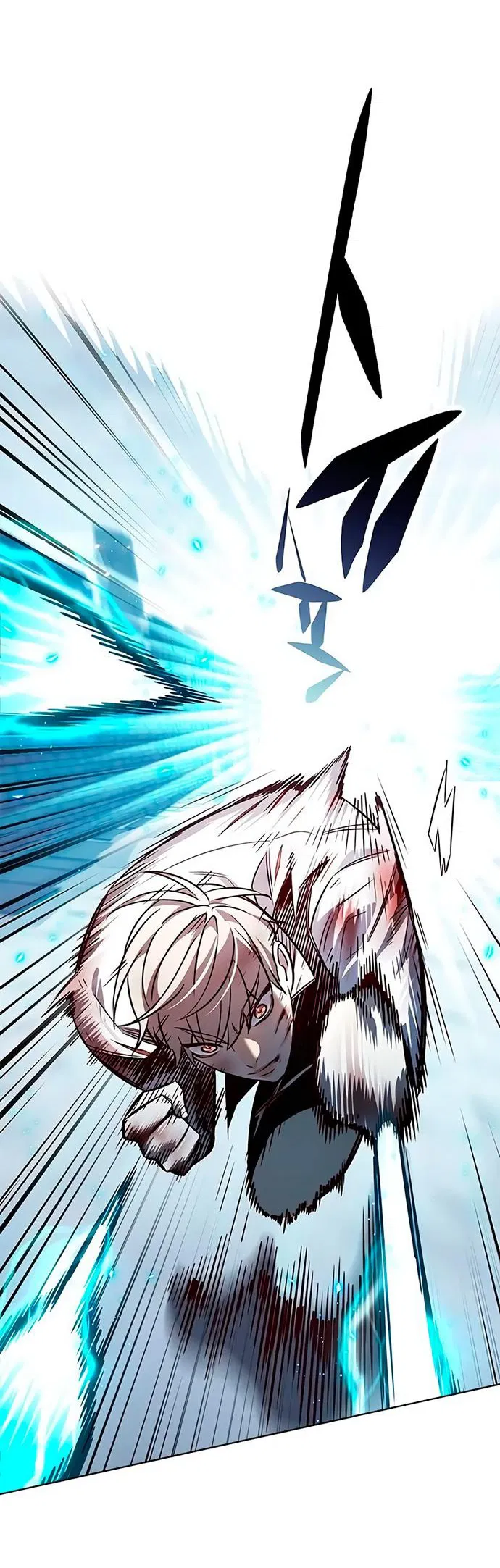 Read Элисед RU Manga Online