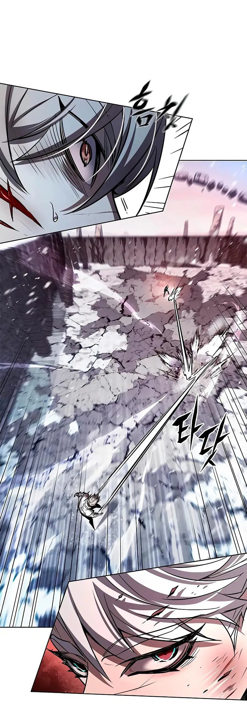 Read Элисед RU Manga Online