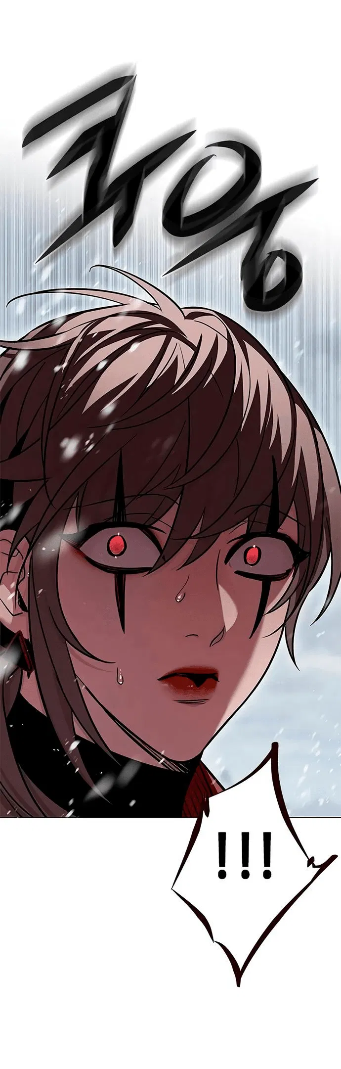 Read Элисед RU Manga Online