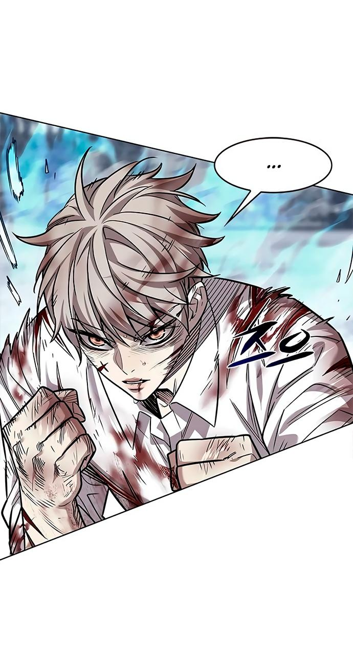 Read Элисед RU Manga Online