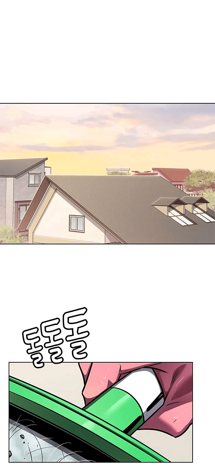 Read Элисед RU Manga Online