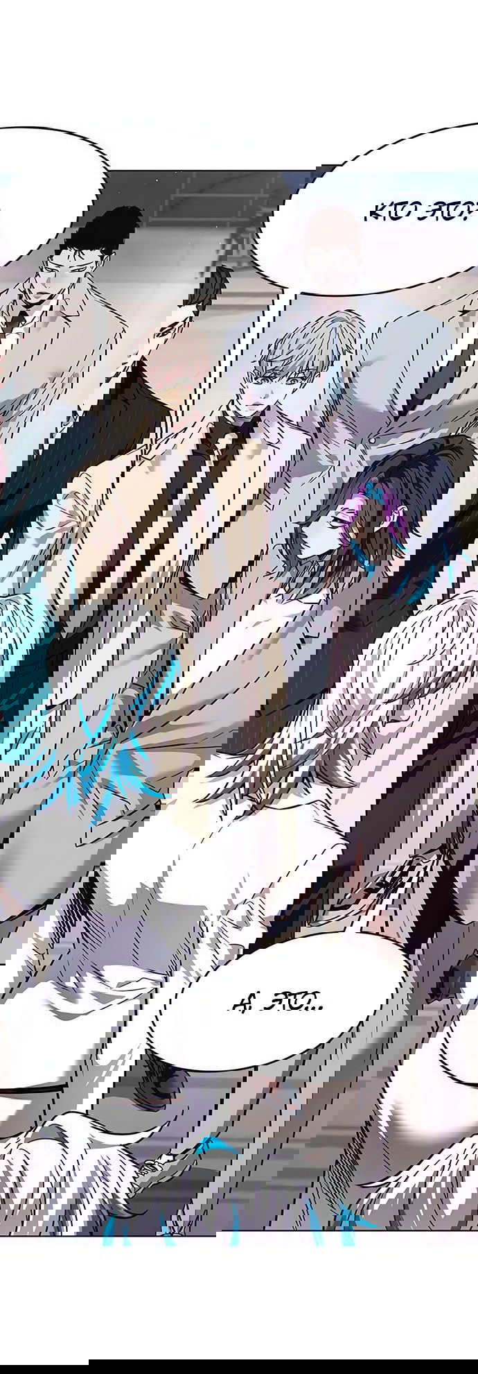 Read Элисед RU Manga Online