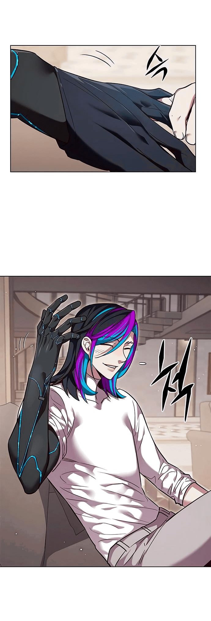 Read Элисед RU Manga Online