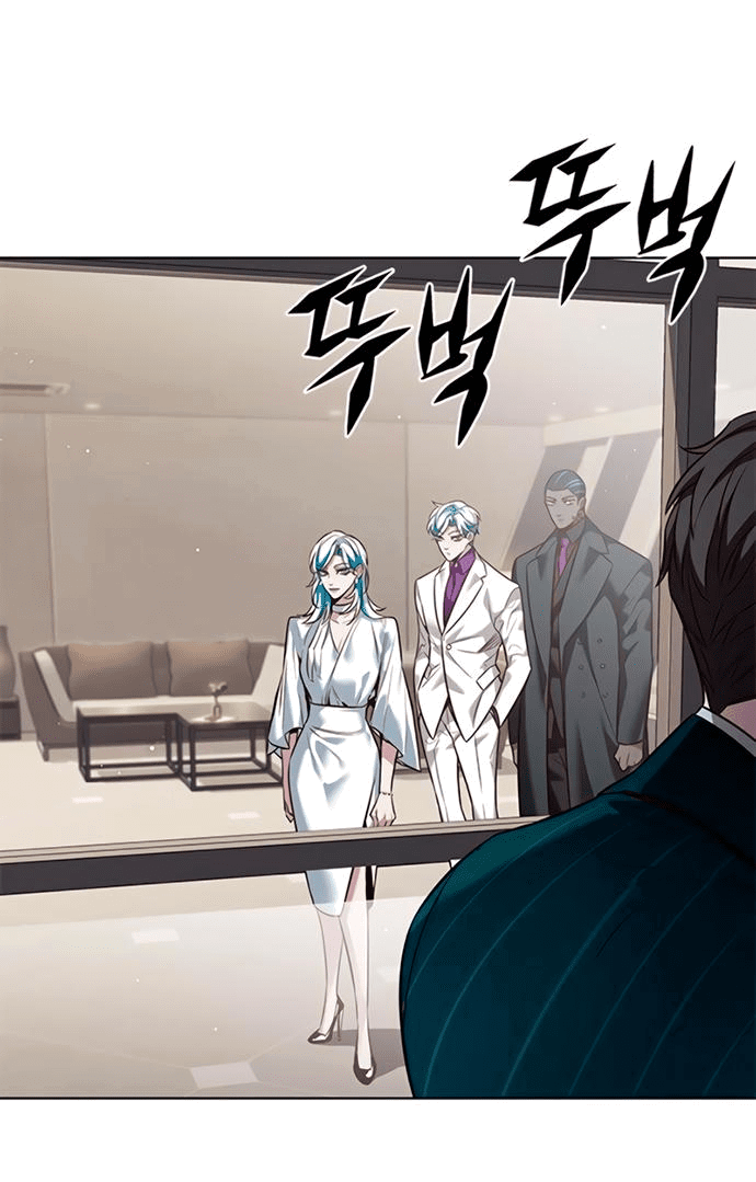 Read Элисед RU Manga Online