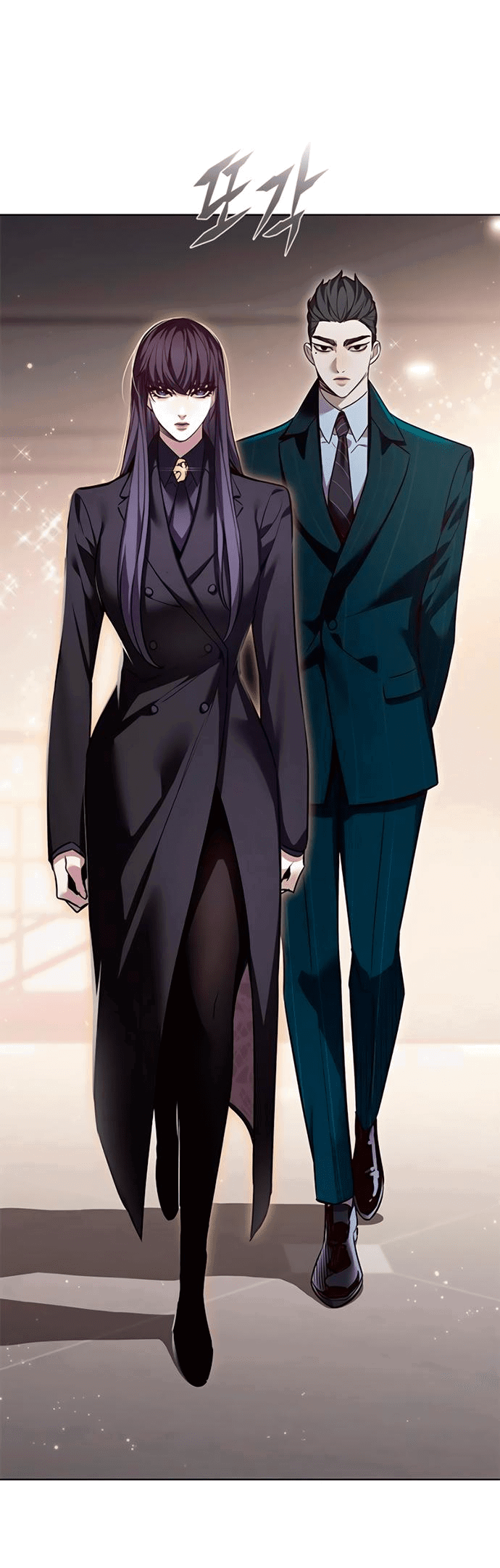 Read Элисед RU Manga Online