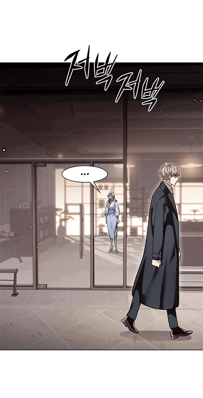 Read Элисед RU Manga Online