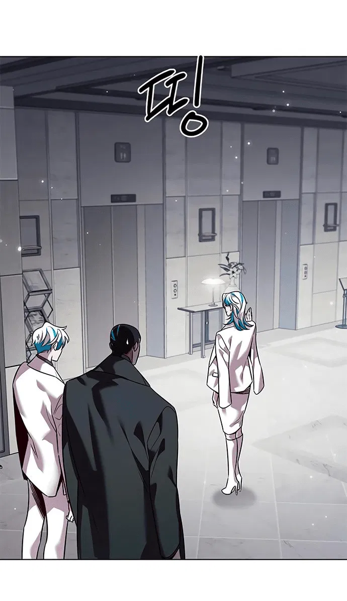 Read Элисед RU Manga Online