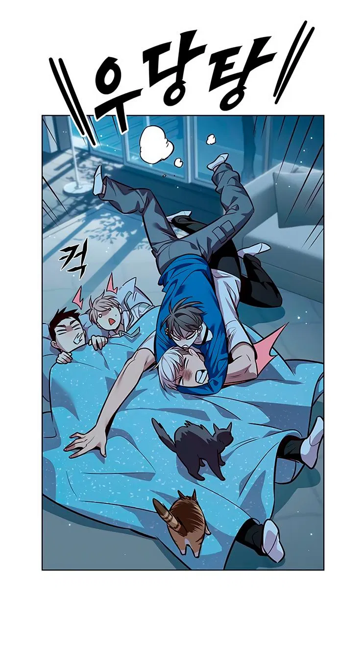 Read Элисед RU Manga Online