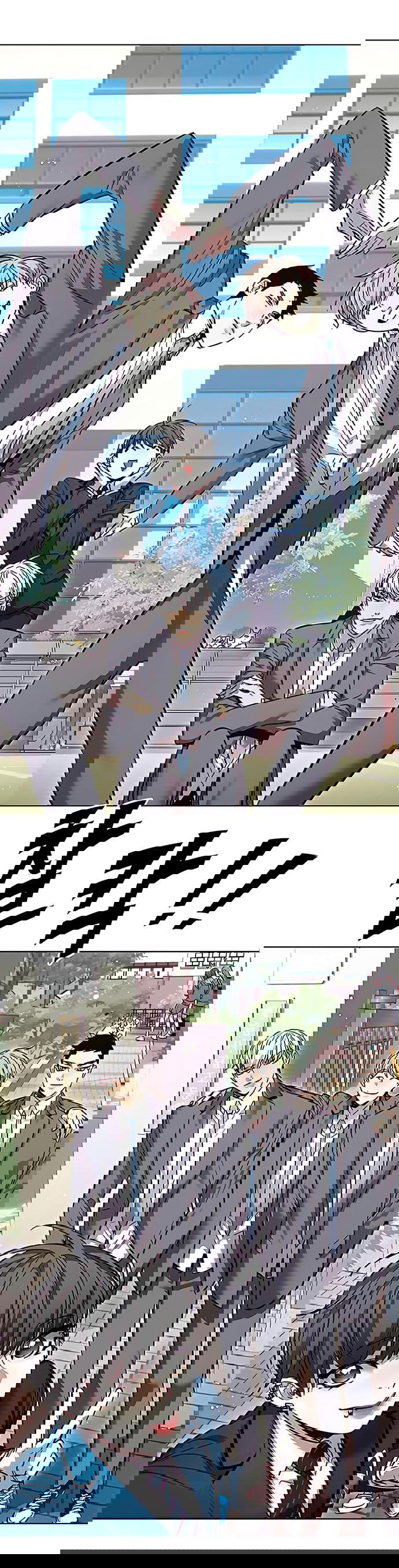 Read Элисед RU Manga Online