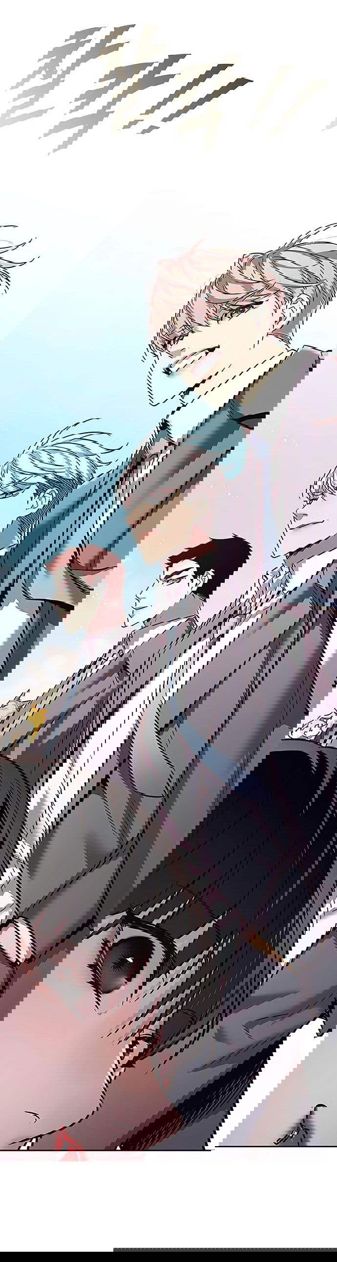 Read Элисед RU Manga Online