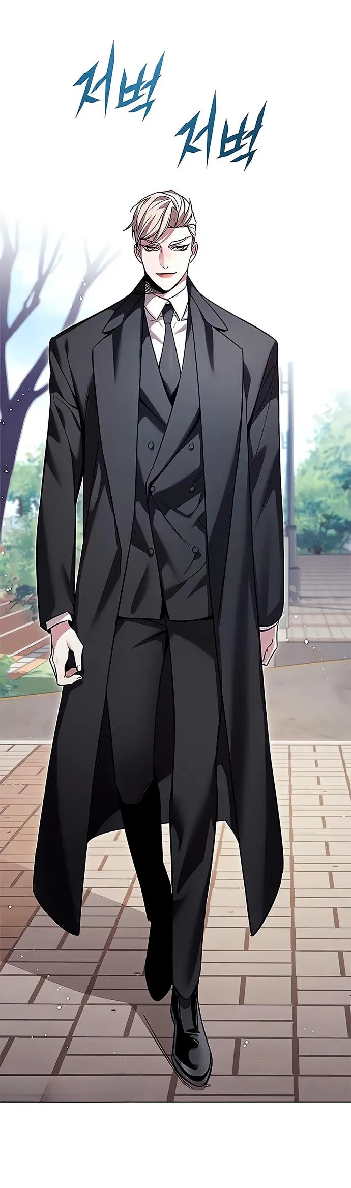 Read Элисед RU Manga Online