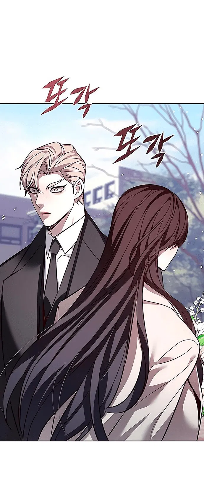 Read Элисед RU Manga Online