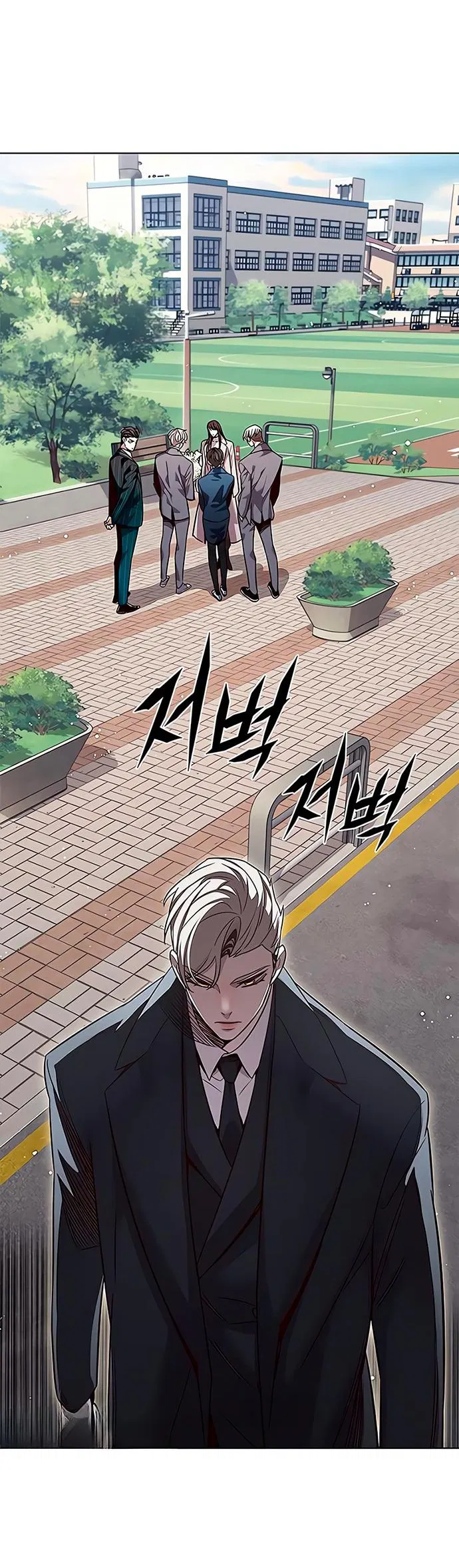 Read Элисед RU Manga Online