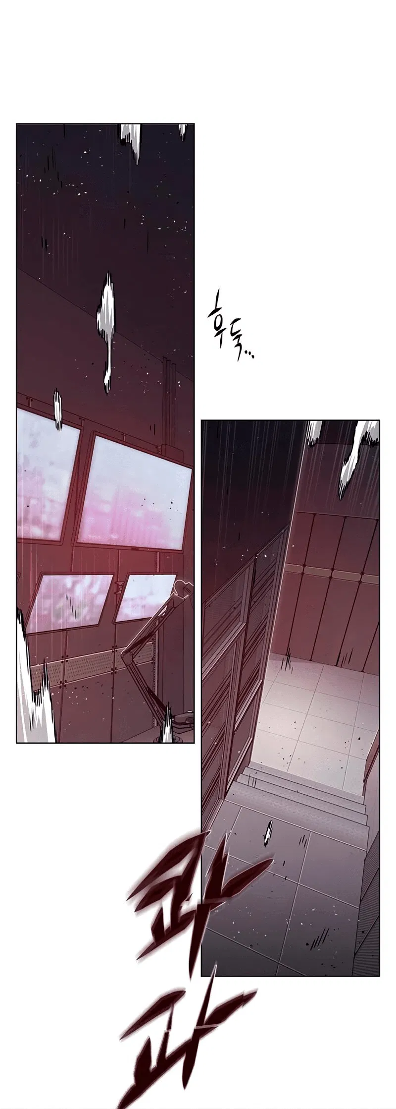 Read Элисед RU Manga Online