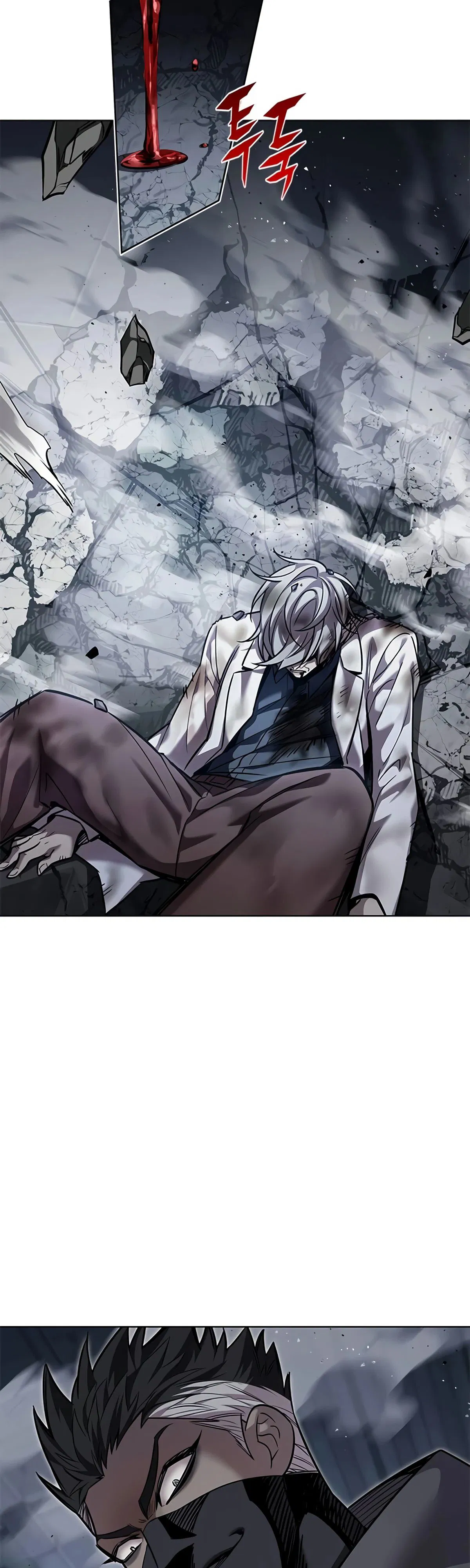 Read Элисед RU Manga Online