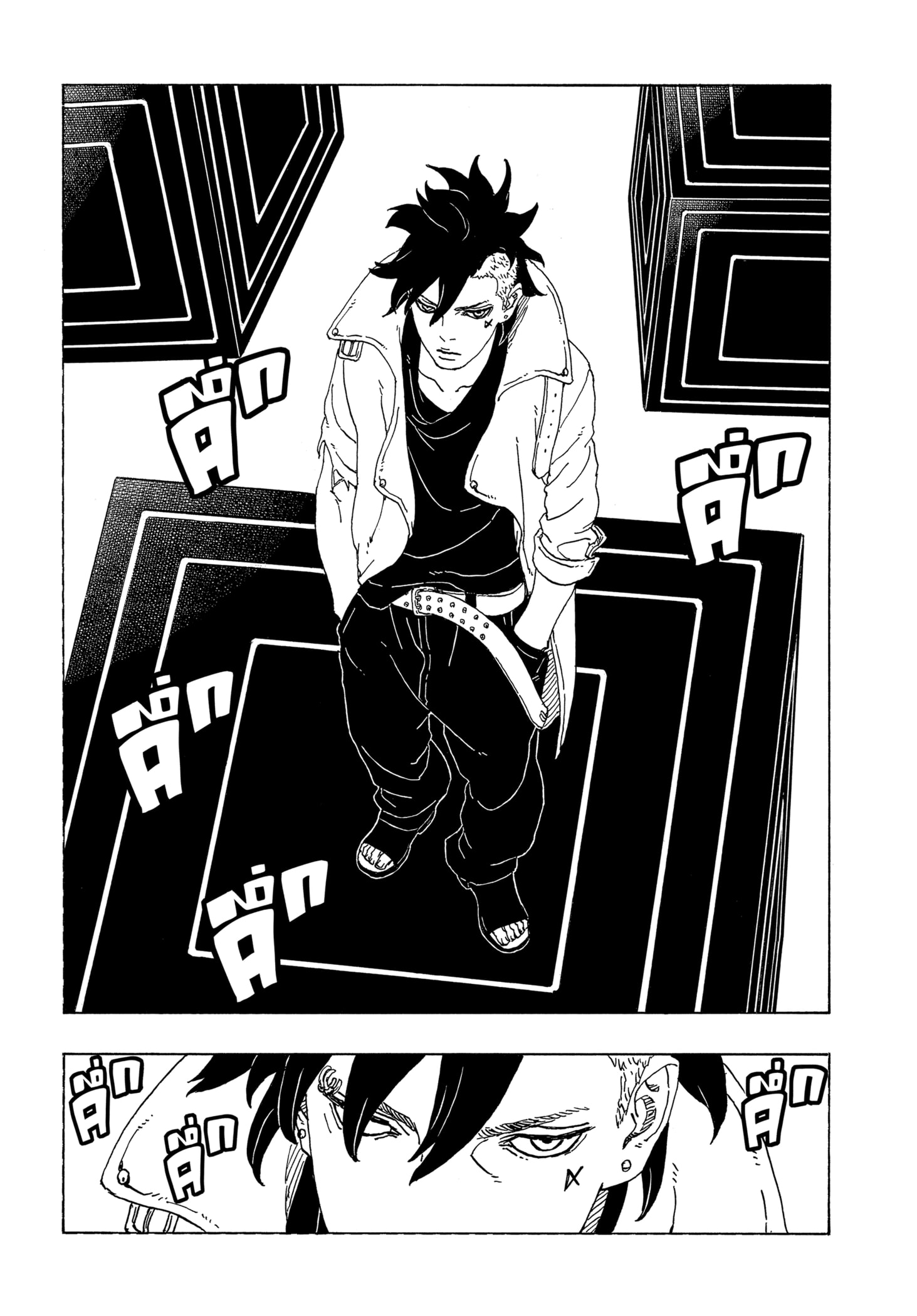 Read BORUTO -TWO BLUE VORTEX- TH Manga Online