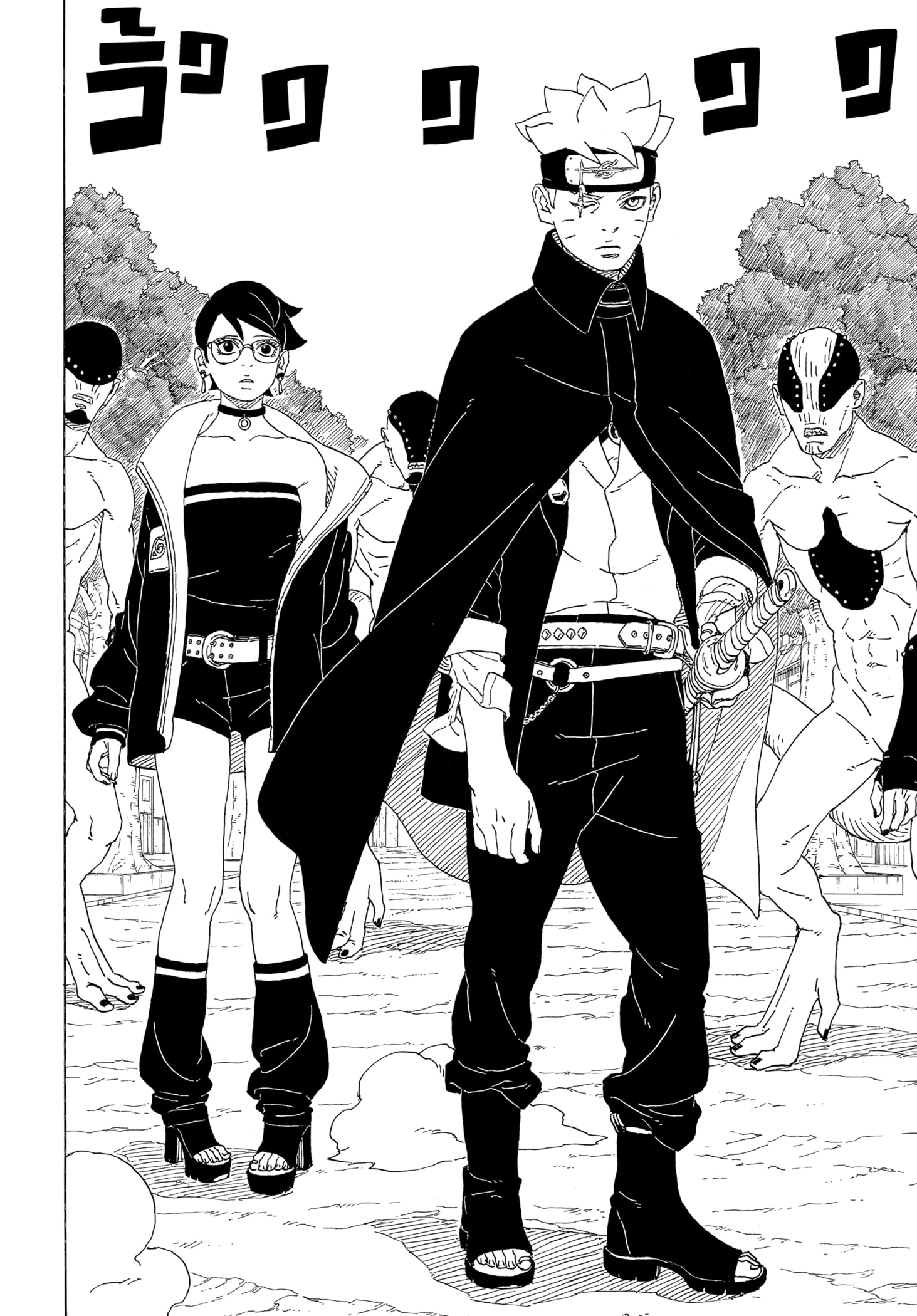 Read BORUTO -TWO BLUE VORTEX- TH Manga Online