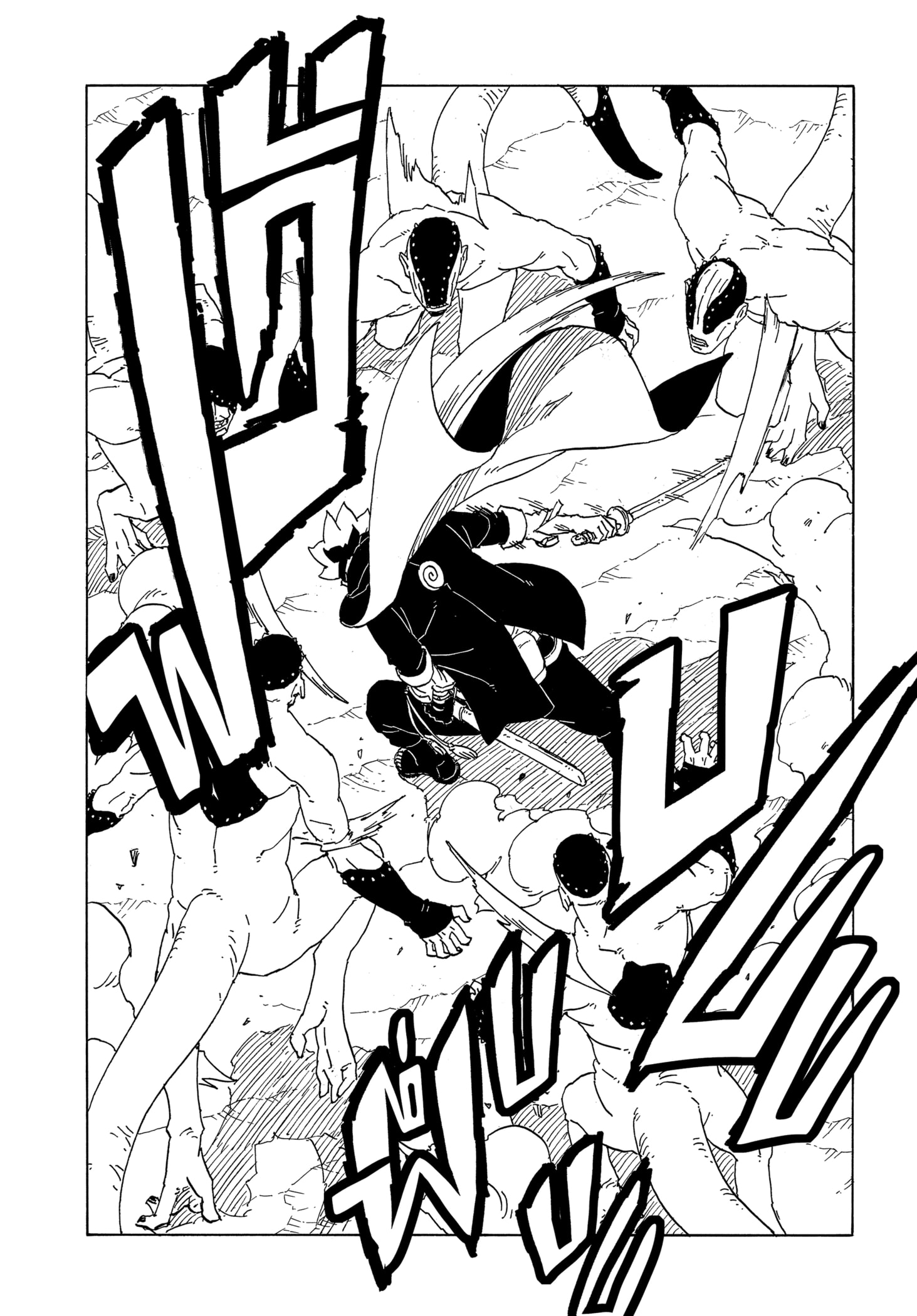 Read BORUTO -TWO BLUE VORTEX- TH Manga Online