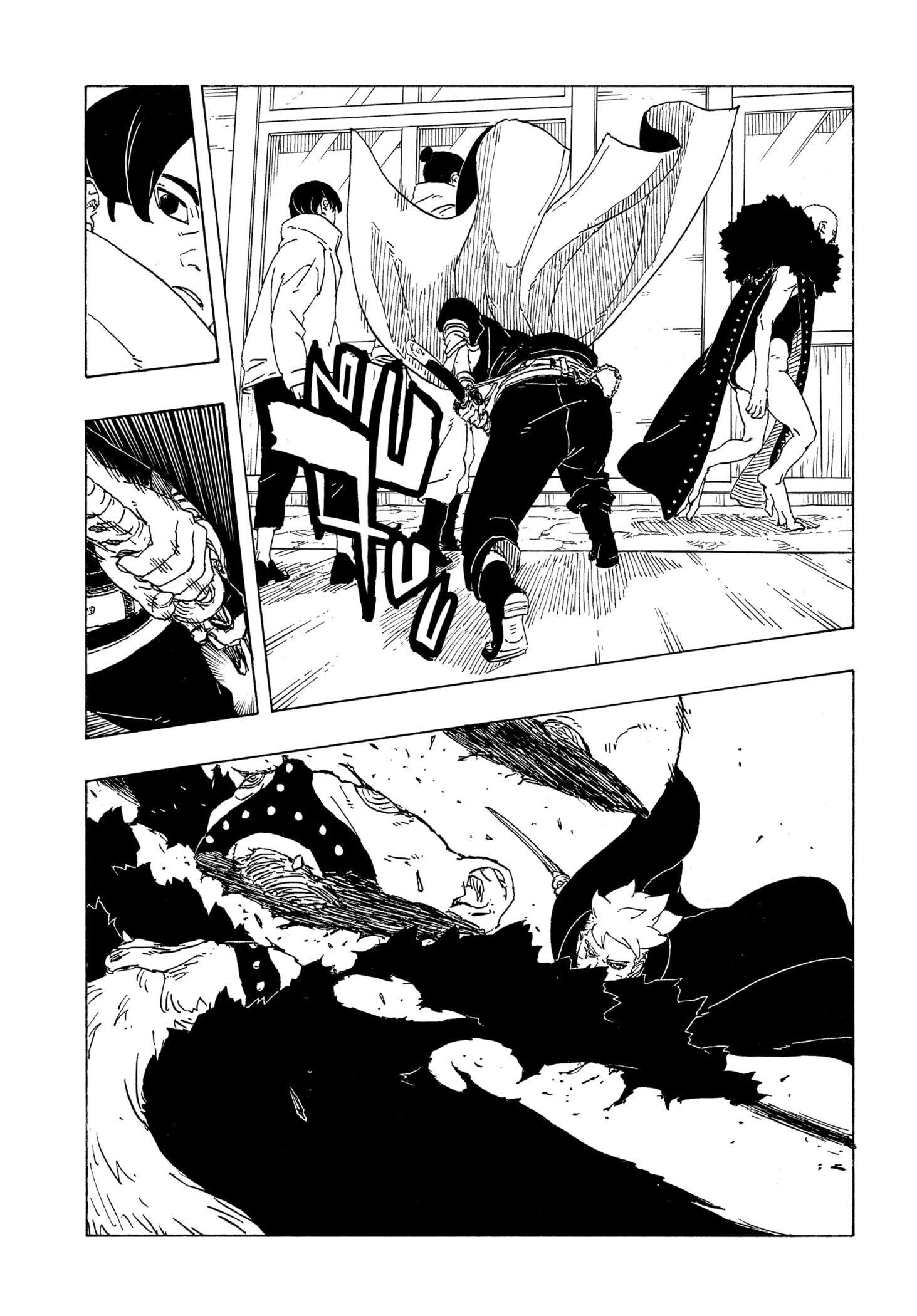 Read BORUTO -TWO BLUE VORTEX- TH Manga Online