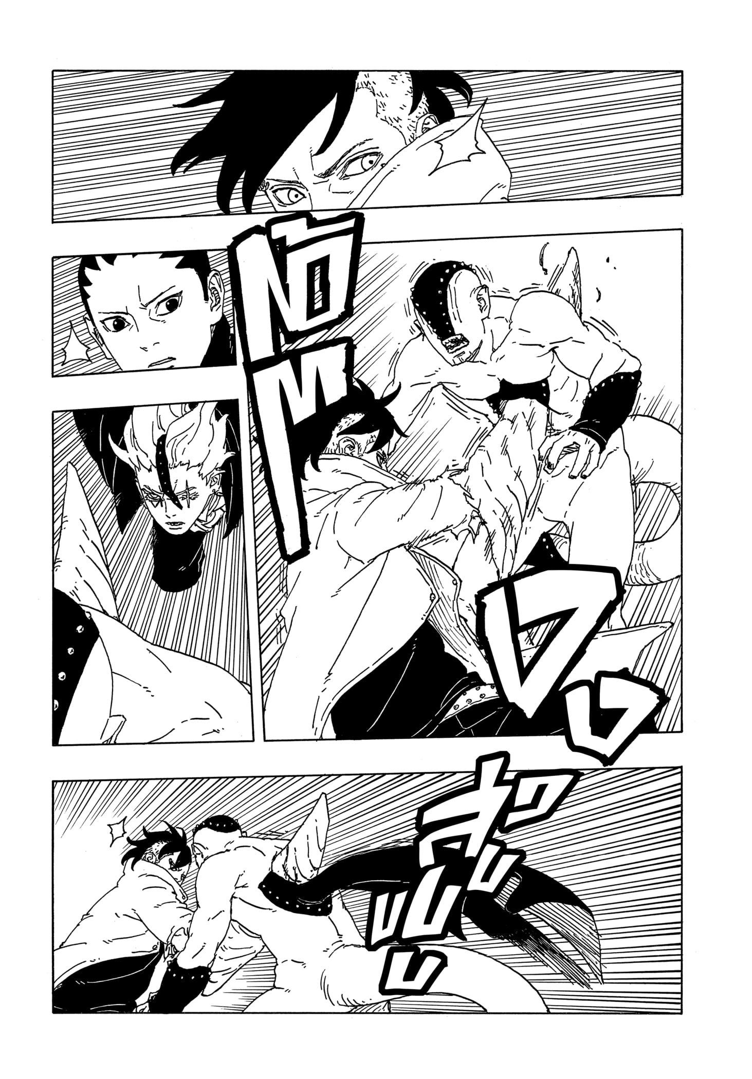 Read BORUTO -TWO BLUE VORTEX- TH Manga Online