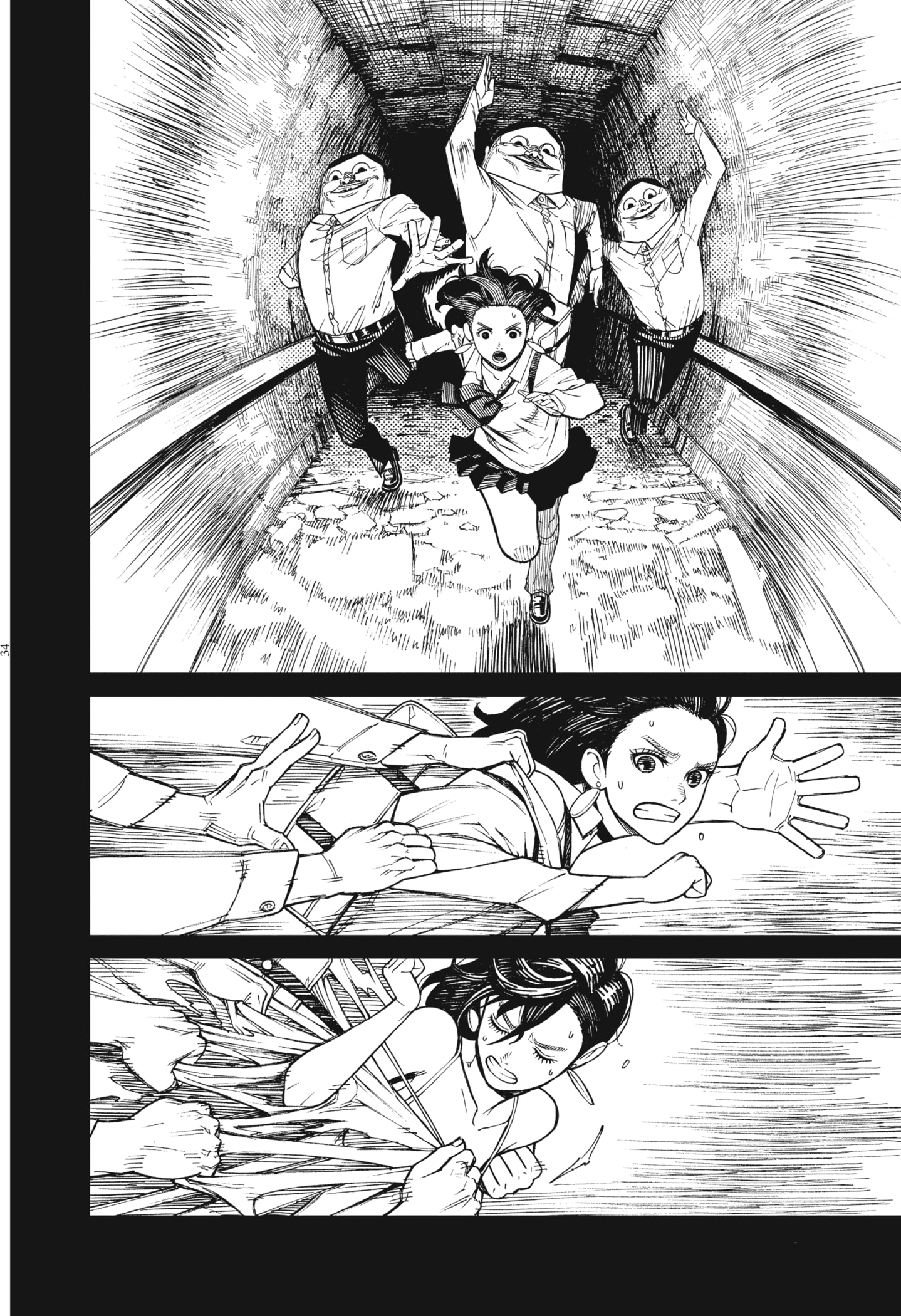 Read DANDADAN TH Manga Online