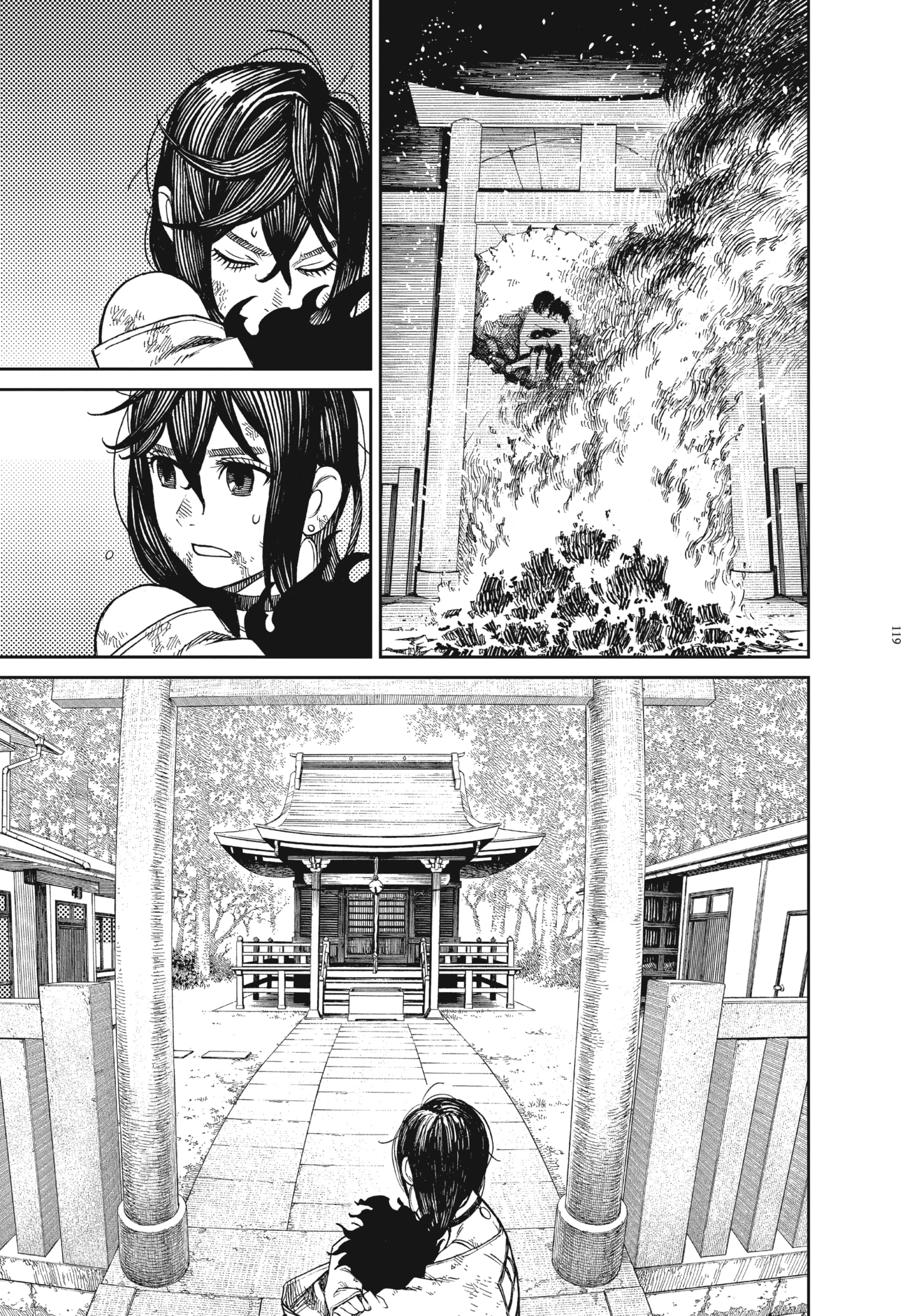 Read DANDADAN TH Manga Online