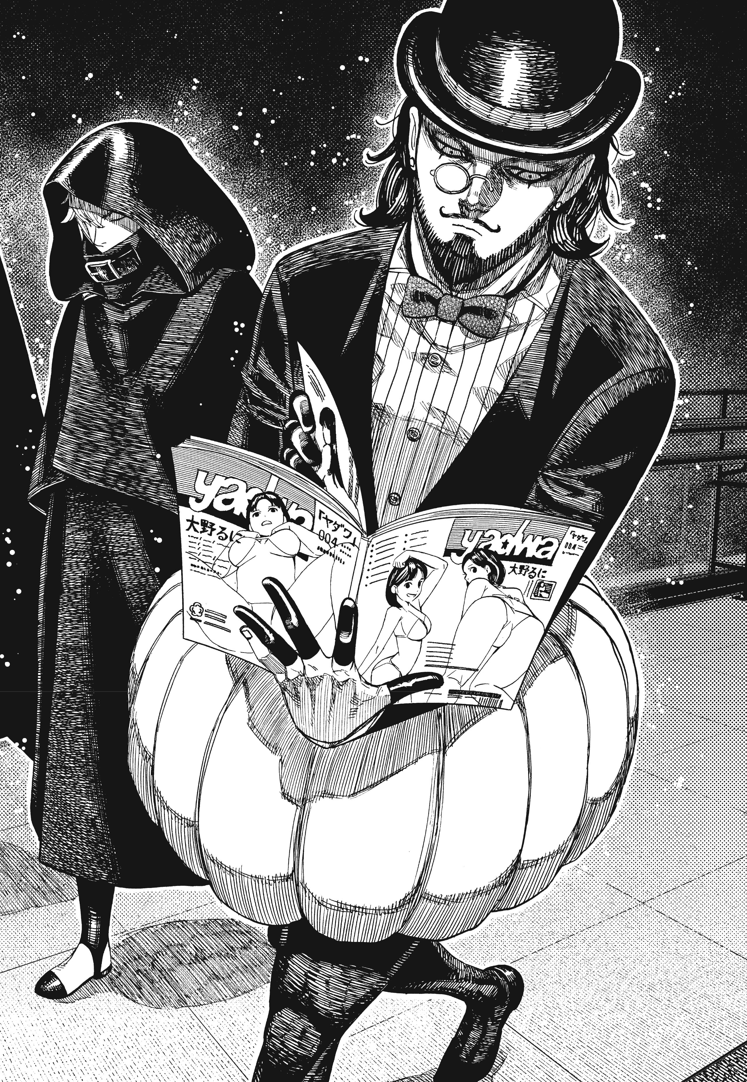 Read DANDADAN TH Manga Online