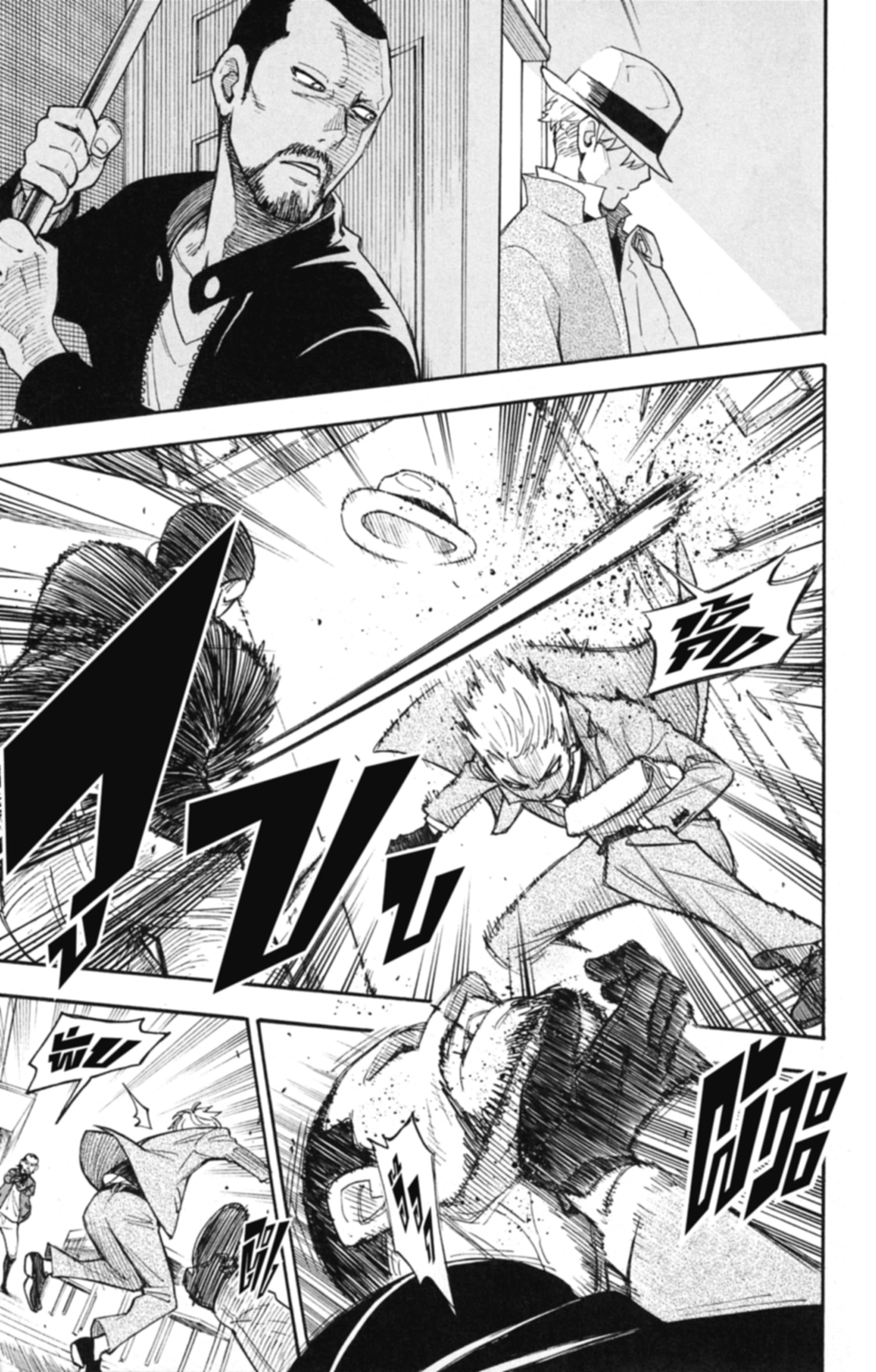 Read SPY×FAMILY TH Manga Online