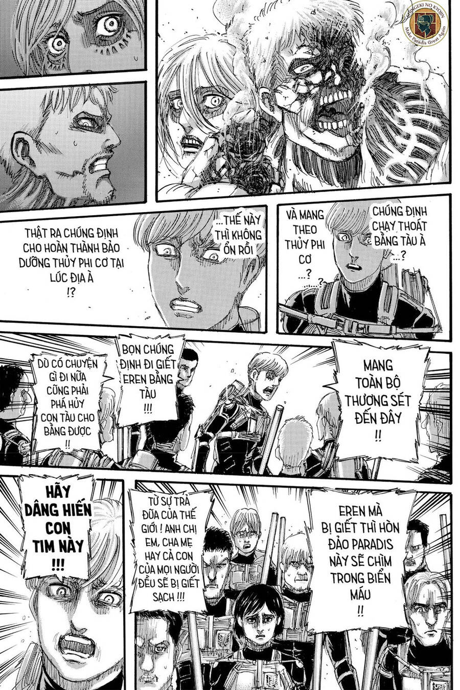 Read Đại Chiến Người Khổng Lồ VI Manga Online