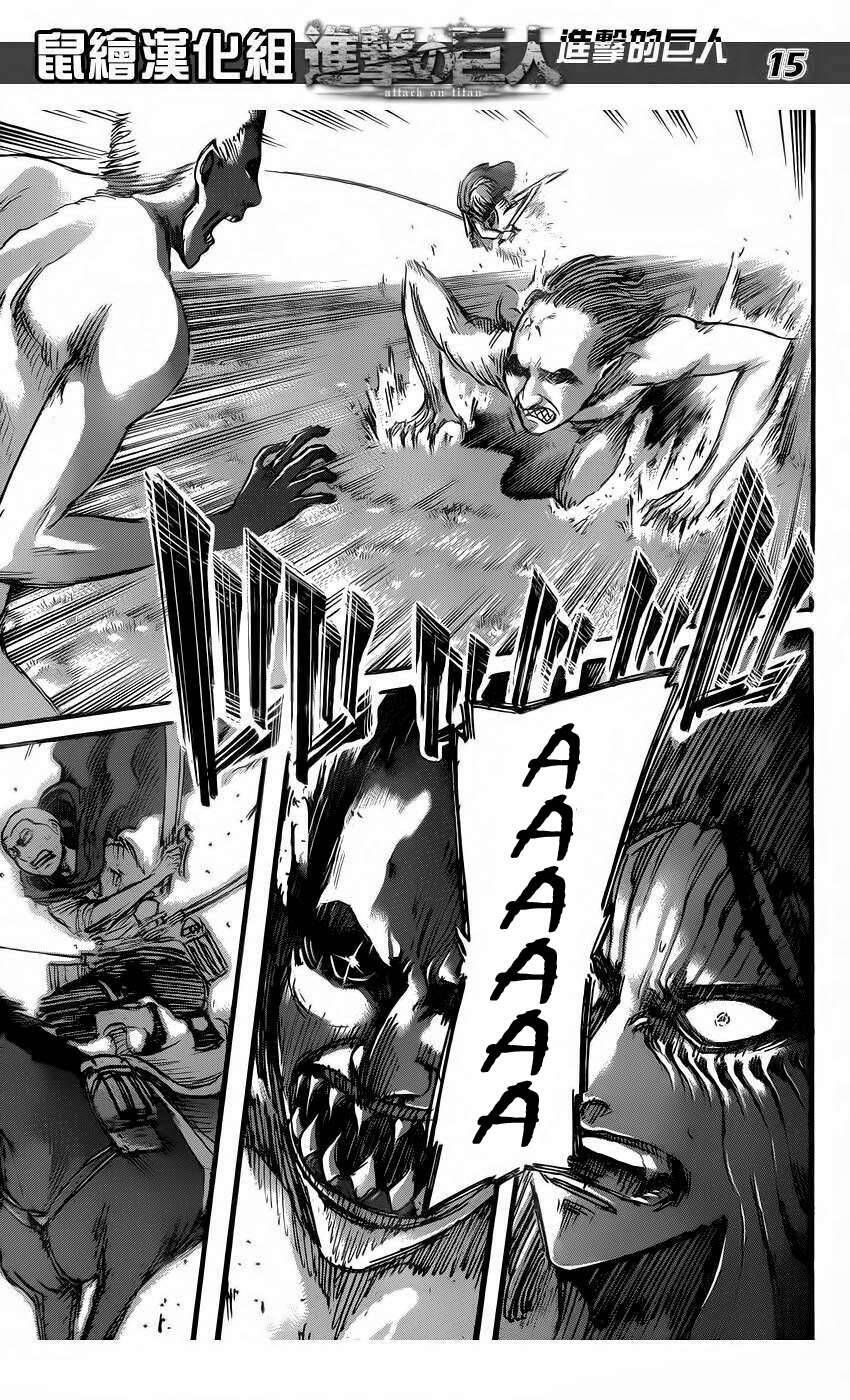 Read Đại Chiến Người Khổng Lồ VI Manga Online