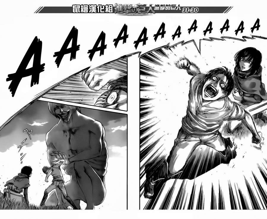 Read Đại Chiến Người Khổng Lồ VI Manga Online