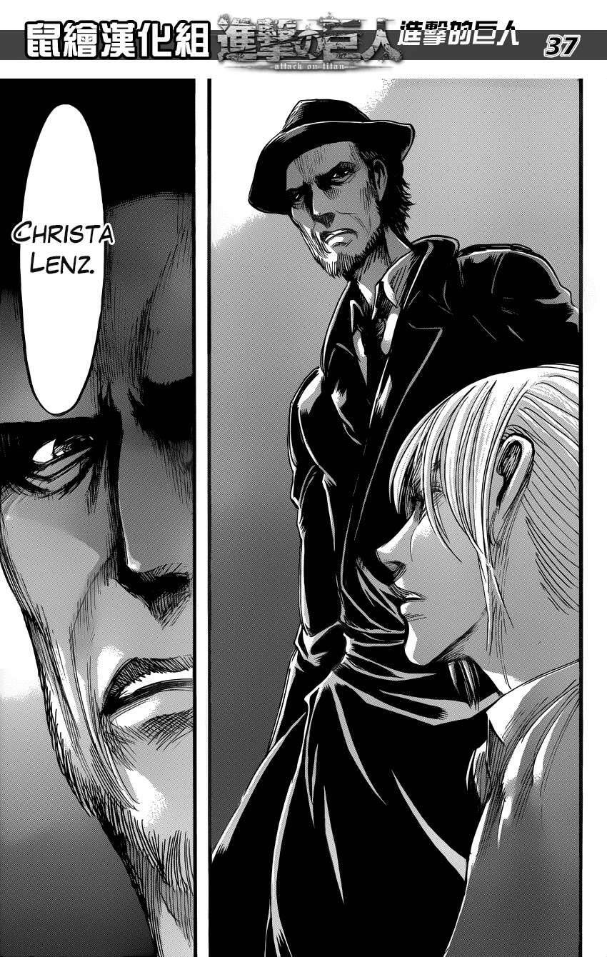 Read Đại Chiến Người Khổng Lồ VI Manga Online