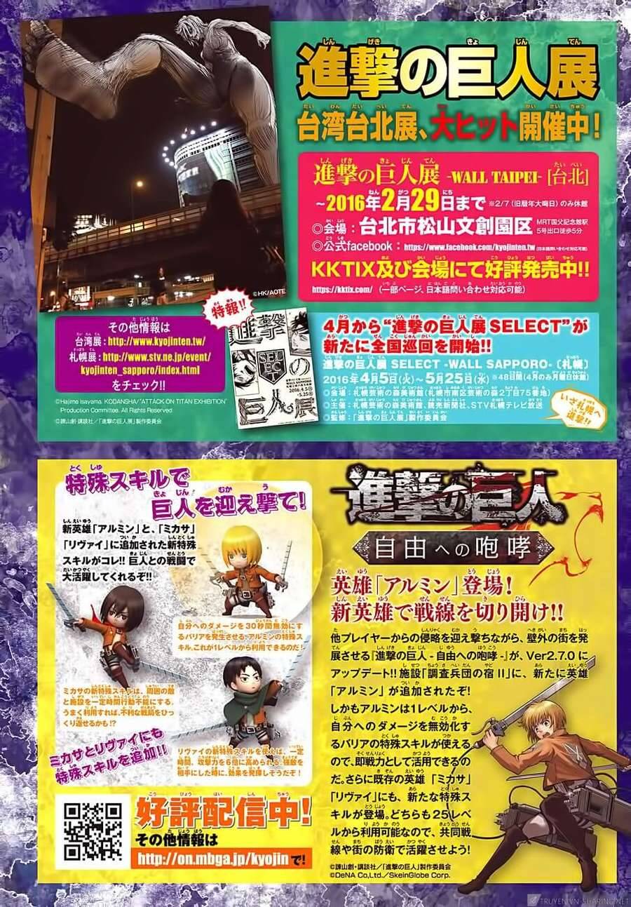 Read Đại Chiến Người Khổng Lồ VI Manga Online