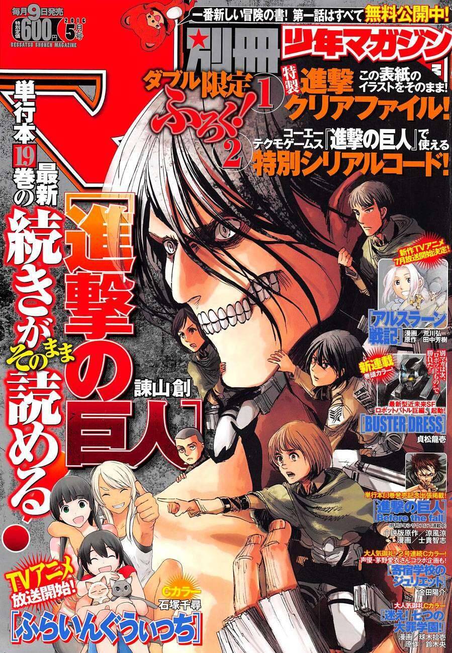 Read Đại Chiến Người Khổng Lồ VI Manga Online