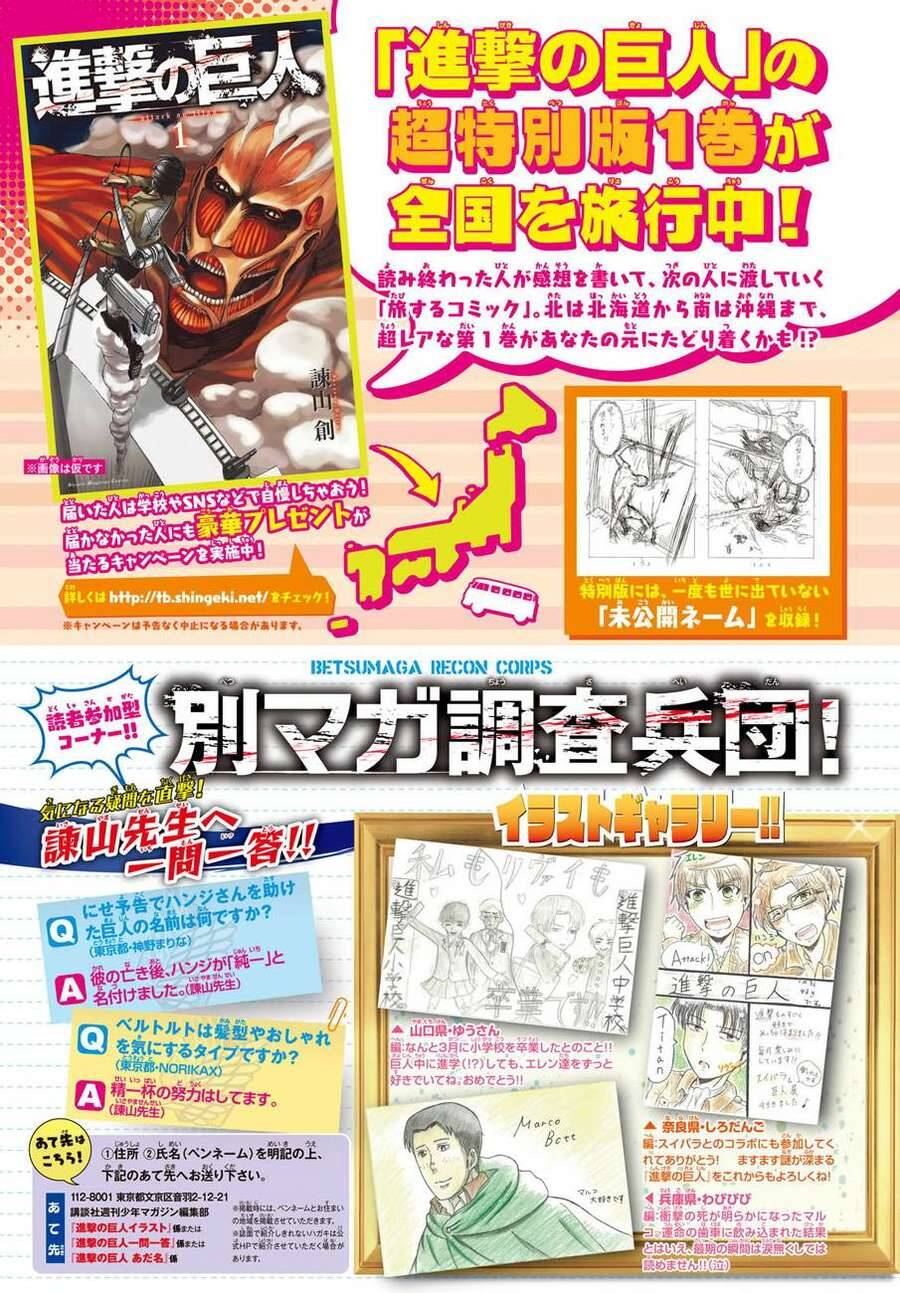 Read Đại Chiến Người Khổng Lồ VI Manga Online