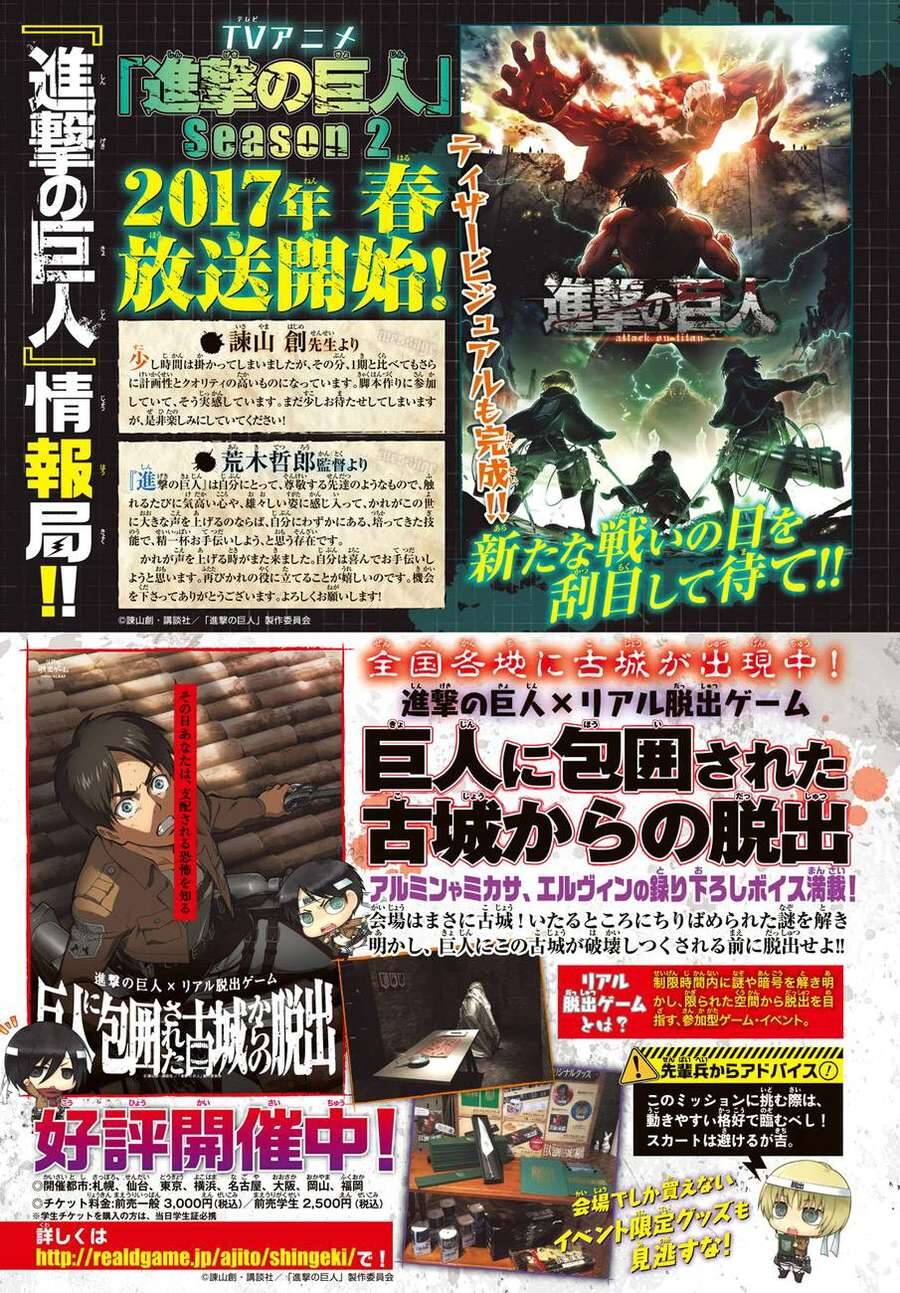 Read Đại Chiến Người Khổng Lồ VI Manga Online