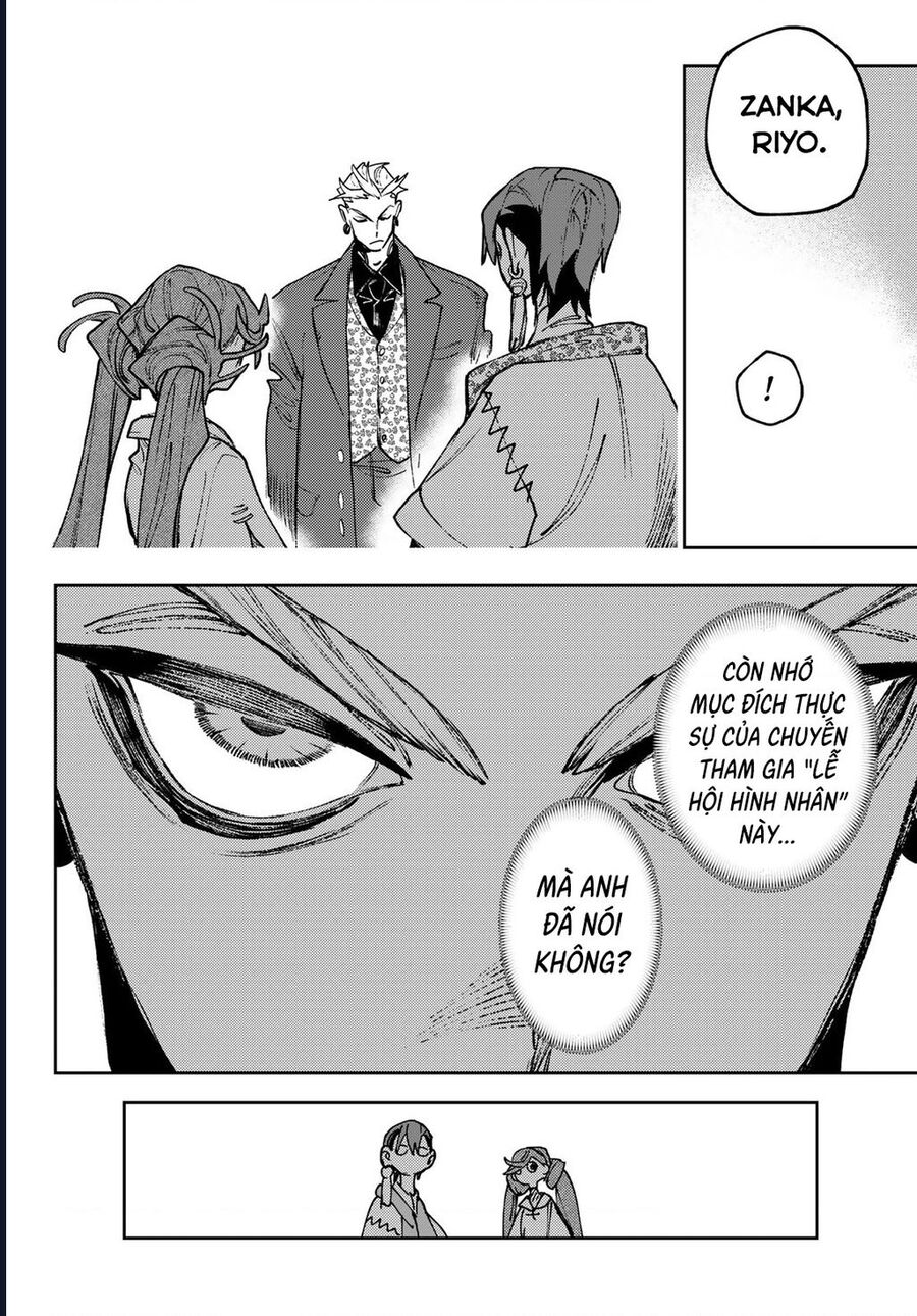 Read Gachiakuta VI Manga Online