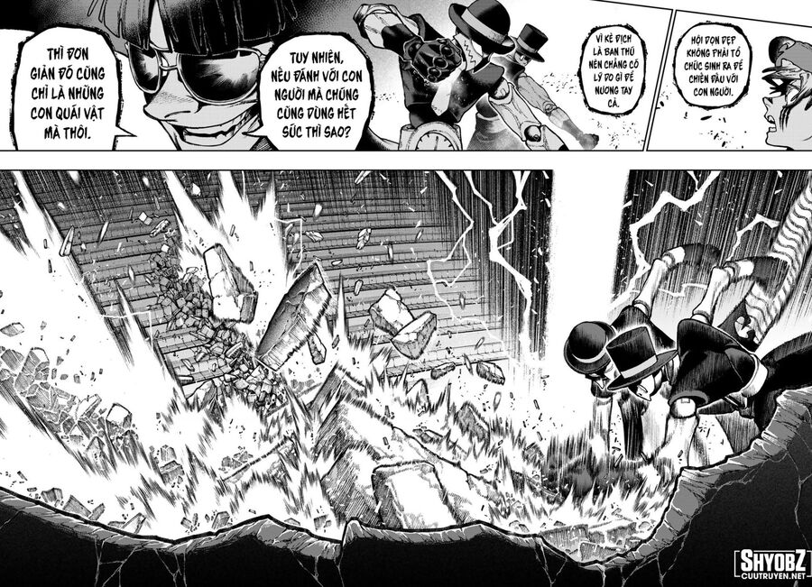 Read Gachiakuta VI Manga Online