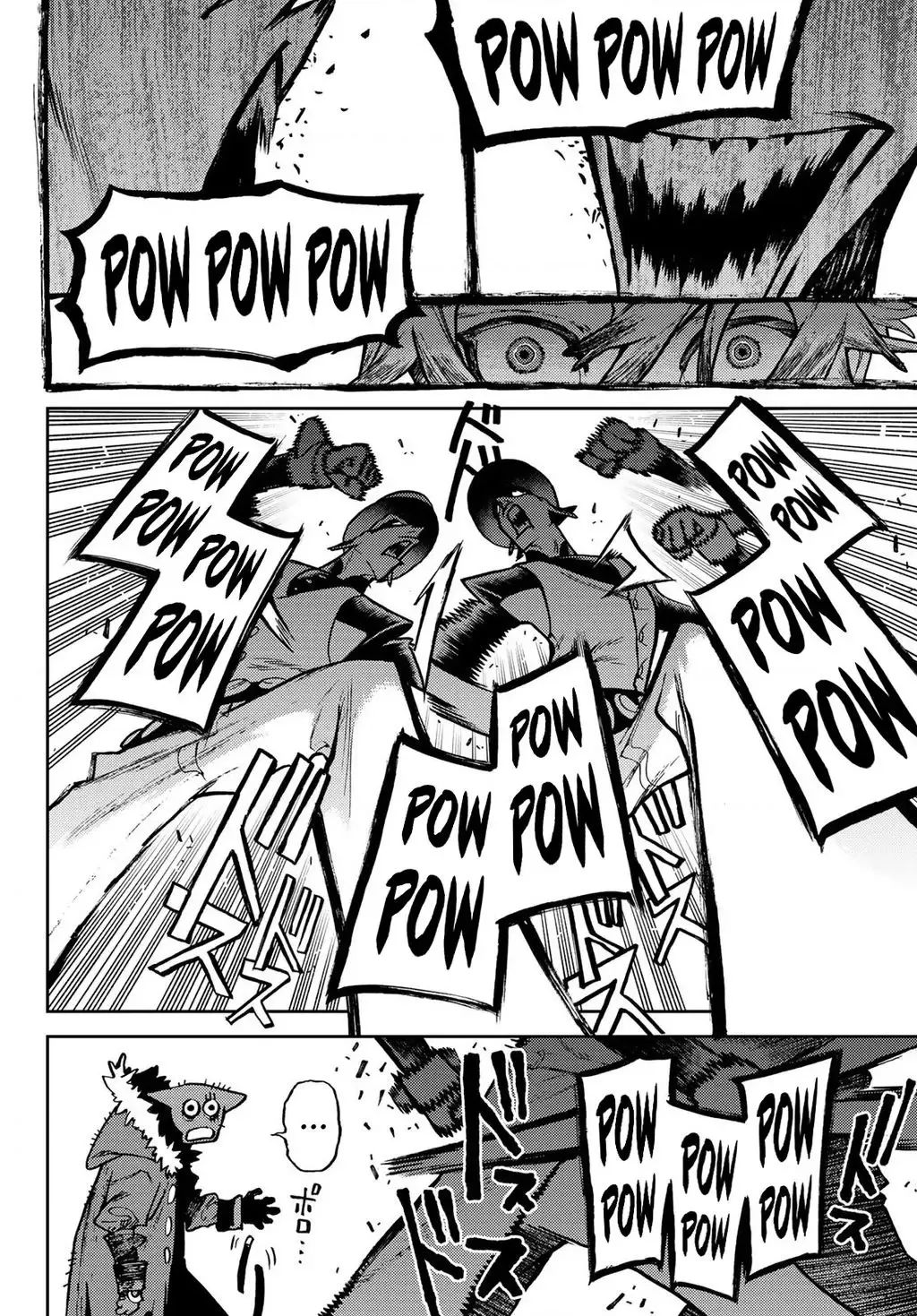 Read Gachiakuta VI Manga Online