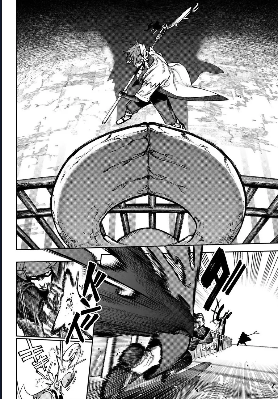 Read Gachiakuta VI Manga Online