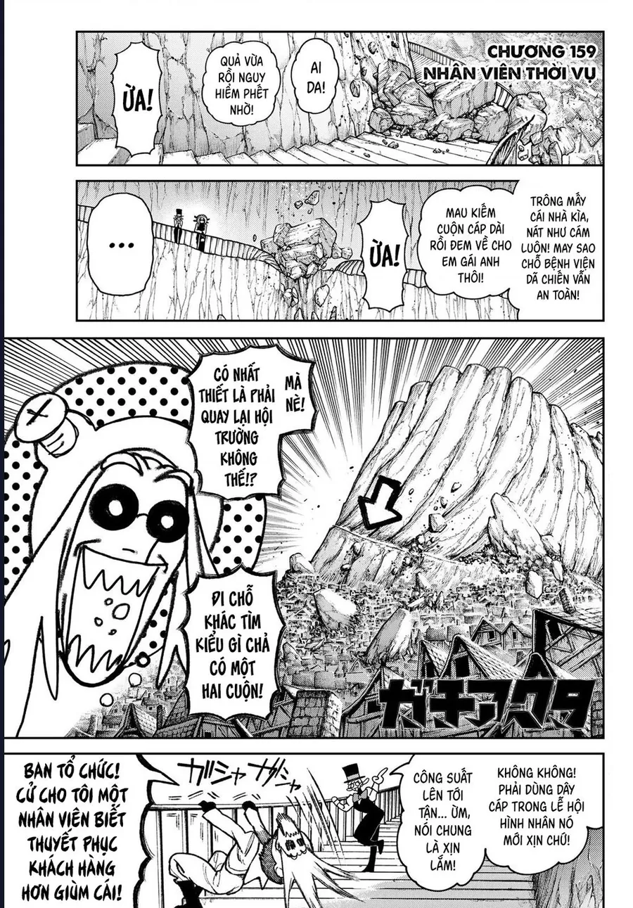 Read Gachiakuta VI Manga Online