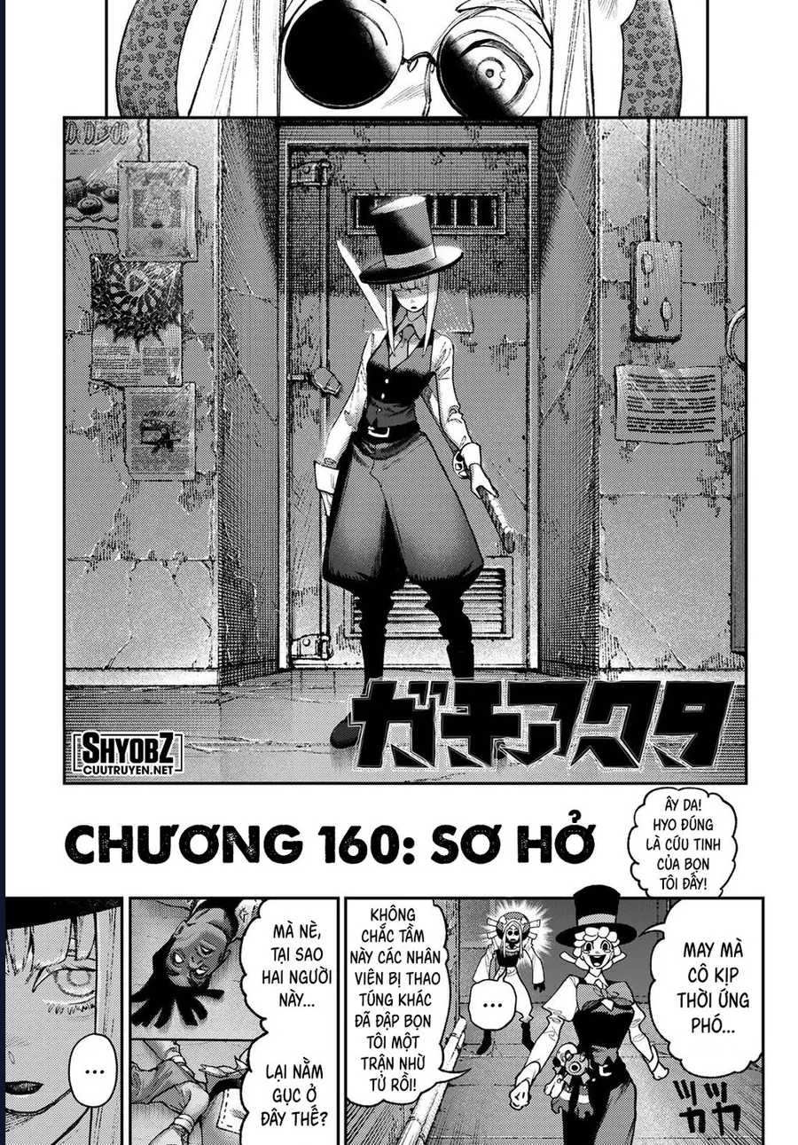 Read Gachiakuta VI Manga Online