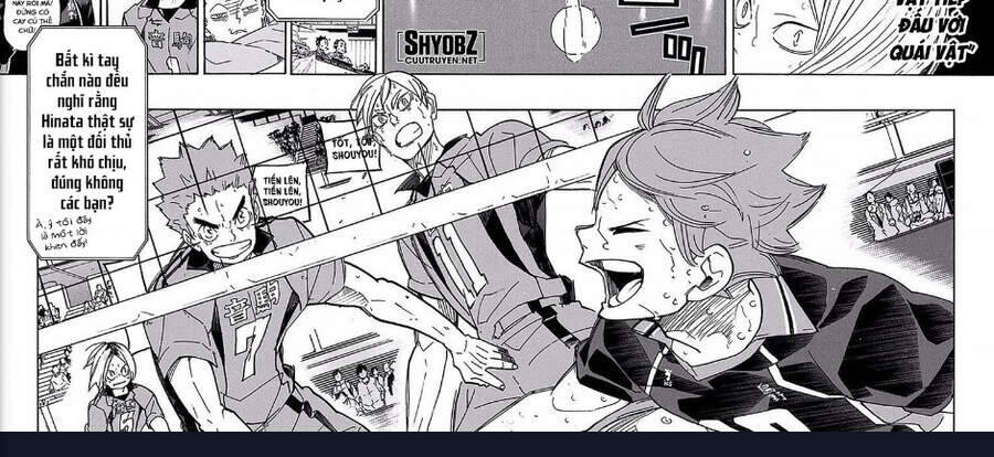 Read Haikyuu VI Manga Online