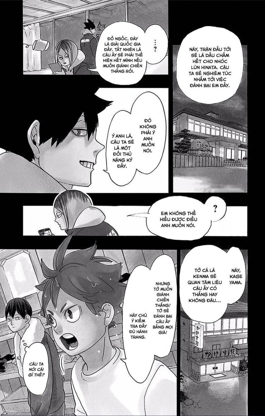Read Haikyuu VI Manga Online
