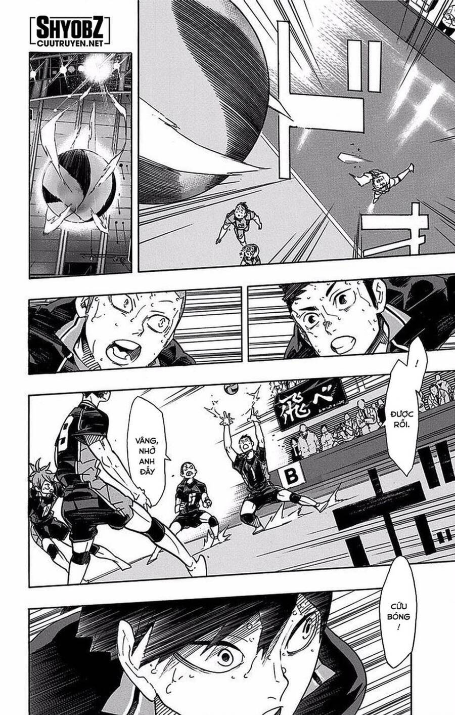 Read Haikyuu VI Manga Online