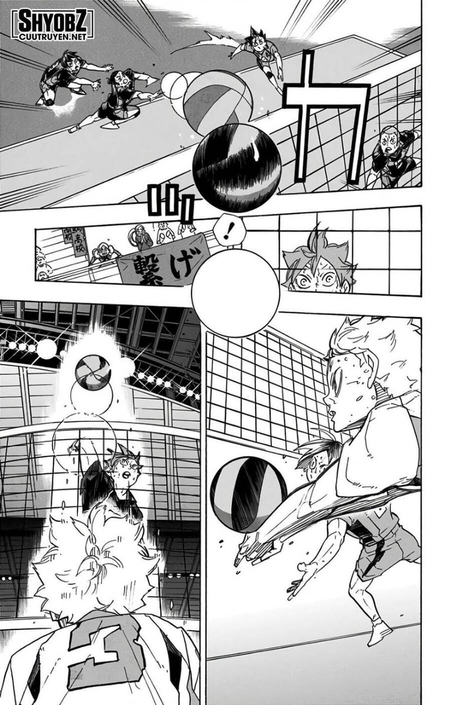 Read Haikyuu VI Manga Online