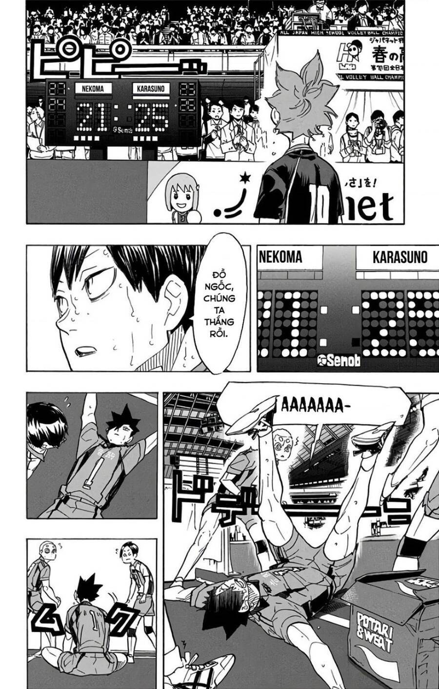 Read Haikyuu VI Manga Online